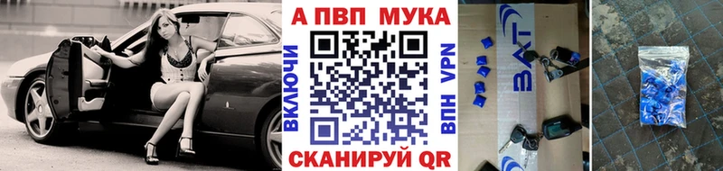 Виды наркоты Жиздра Cocaine Канабис МЕФ APVP ГАШ