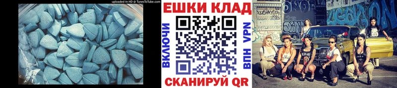 ЭКСТАЗИ louis Vuitton Жиздра