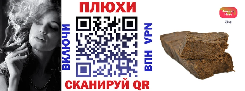 ГАШ Изолятор  Жиздра 