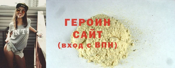 a pvp Волоколамск