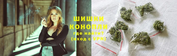 амфетамин Волосово