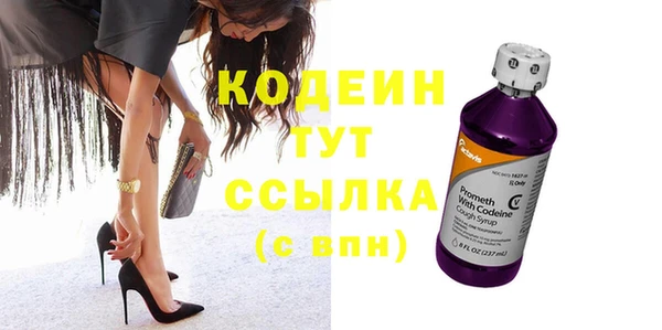ECSTASY Володарск