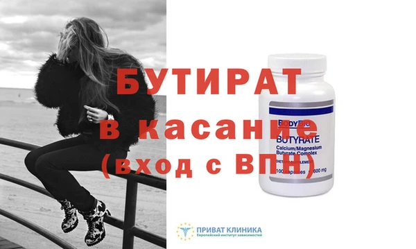 mdpv Горняк