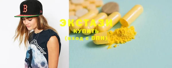 mdpv Горняк