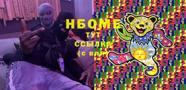 mdpv Горняк