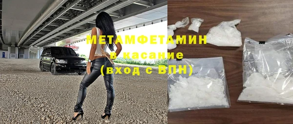 mdpv Горняк