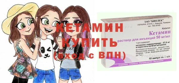 a pvp Волоколамск