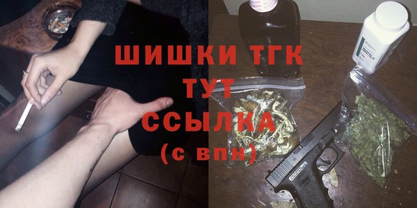 a pvp Волоколамск
