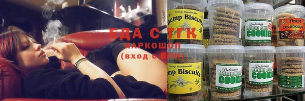 ECSTASY Володарск