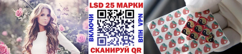 Наркотические марки 1,8мг  Жиздра 