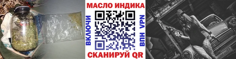 где продают наркотики  Жиздра  Дистиллят ТГК Wax 